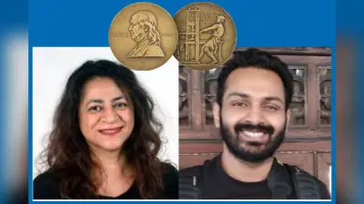 साइबर अपराध पर रिपोर्टिंग के लिए भारतीय पत्रकारों को मिला पुलित्जर पुरस्कार