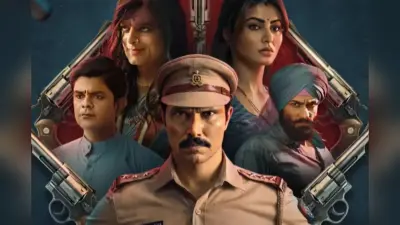 Inspector Avinash Season 2: रणदीप हुड्डा फिर बनेंगे खौफनाक अपराधियों के काल, इस दिन रिलीज होगी वेब सीरीज