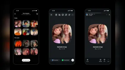 अब देखते ही गायब हो जाएगी फोटो, Instagram पर आया Snapchat जैसा फीचर