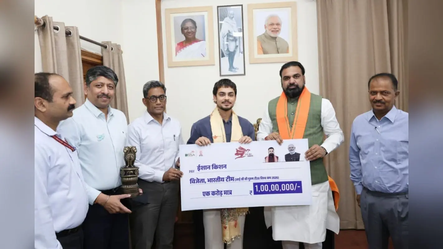 टी20 वर्ल्ड कप जीत के हीरो ईशान किशन को बिहार सरकार का बड़ा सम्मान, मिला 1 करोड़ का पुरस्कार