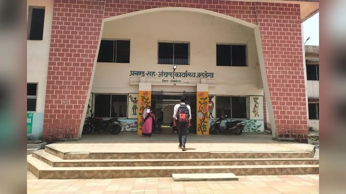 जलडेगा में भैया बन गया मंईयां, खाते में डलवाया मंईयां सम्मान योजना के 30000 रुपये