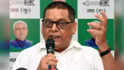 गायक छोटू छलिया को मिला हीरे का कंगन! ईडी से जांच कराने की तैयारी में जदयू