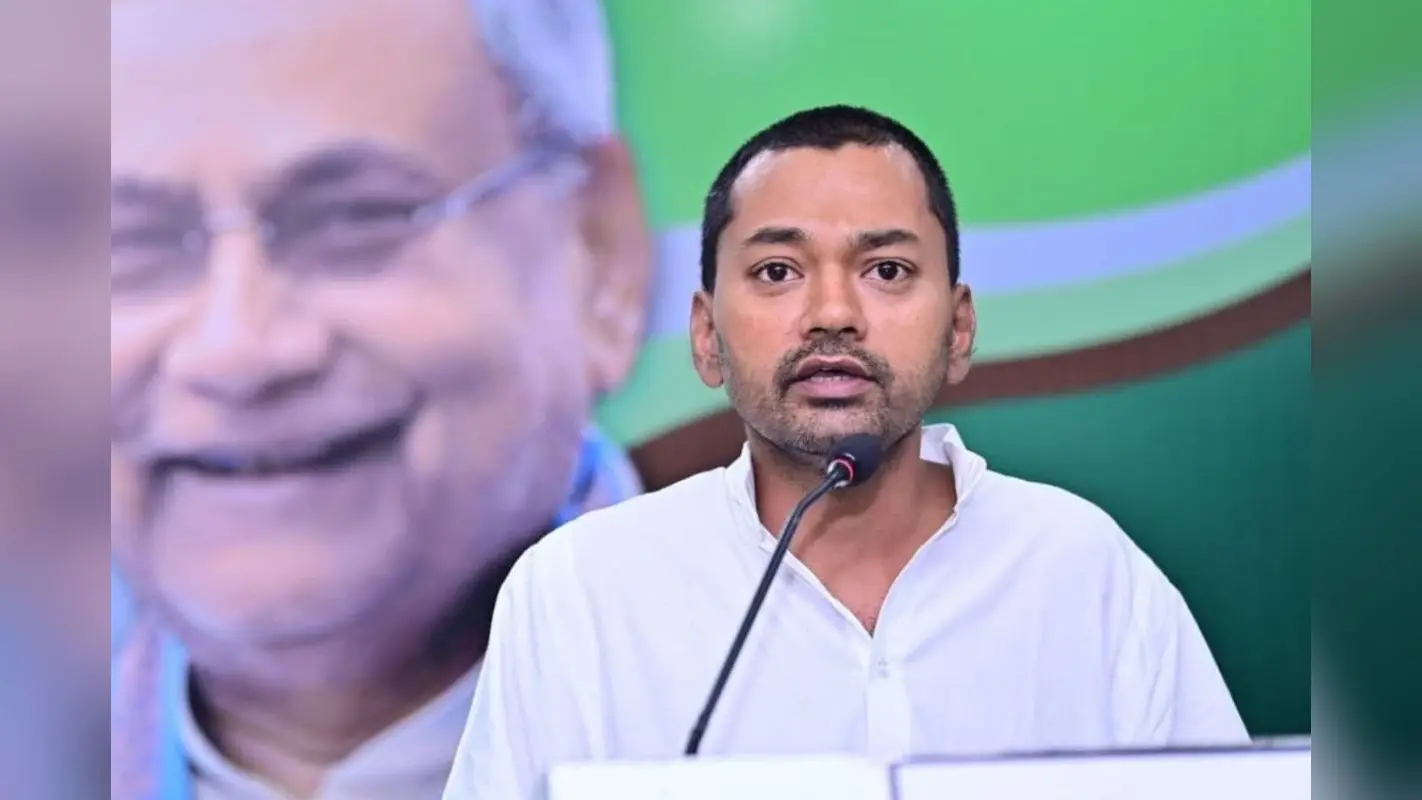 क्या JDU नेता निशांत कुमार आज लेंगे शपथ? दो महीने पहले ही पार्टी में हुए थे शामिल