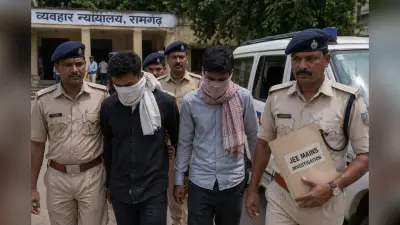 रामगढ़ से ‘मुन्ना भाई’ स्टाइल में परीक्षा पास कराने का पर्दाफाश, JEE Mains धांधली में 2 को जेल
