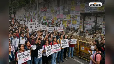 1997 का वो साल जब रद्द करनी पड़ी थी JEE परीक्षा, NEET कोई पहला उदाहरण नहीं