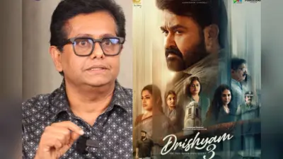 Drishyam 3 रिलीज से एक दिन पहले डायरेक्टर ने किया शॉकिंग खुलासा, बोले- ‘दृश्यम’ बनाते समय हो गई थी बड़ी गलती