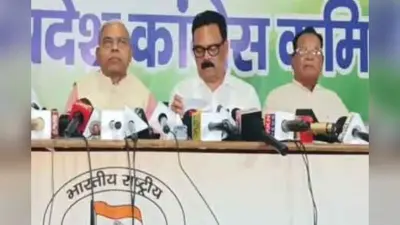 झारखंड BJP में रार? PM मोदी की अपील के बाद सांगठनिक दौरों पर सवाल, ऑनलाइन बैठक की मांग