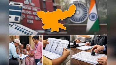 झारखंड में 20 जून से शुरू होगा SIR, चुनाव आयोग ने जारी किया कार्यक्रम
