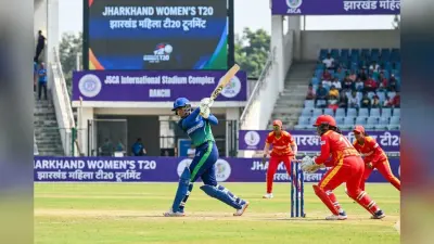 3 जून से शुरू होगा झारखंड महिला टी20 टूर्नामेंट, JSCA ग्राउंड में खेले जाएंगे सभी मुकाबले