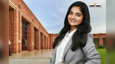 JNU से MBA करने का मौका, जानें कैसे लें एडमिशन