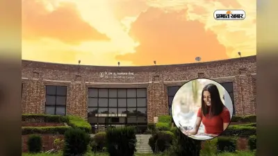 JNU के सबसे डिमांडिंग PG कोर्सेज, फॉर्म भरने से पहले देख लें पूरी लिस्ट