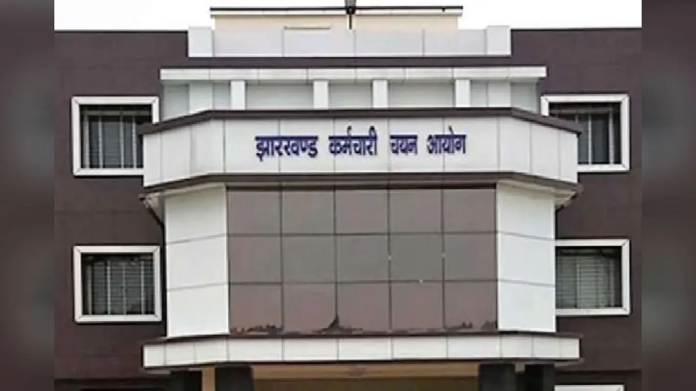 33 अभ्यर्थियों के नामांकन से परीक्षा पास करने तक की होगी जांच 33 अभ्यर्थियों के नामांकन से परीक्षा पास करने तक की होगी जांच