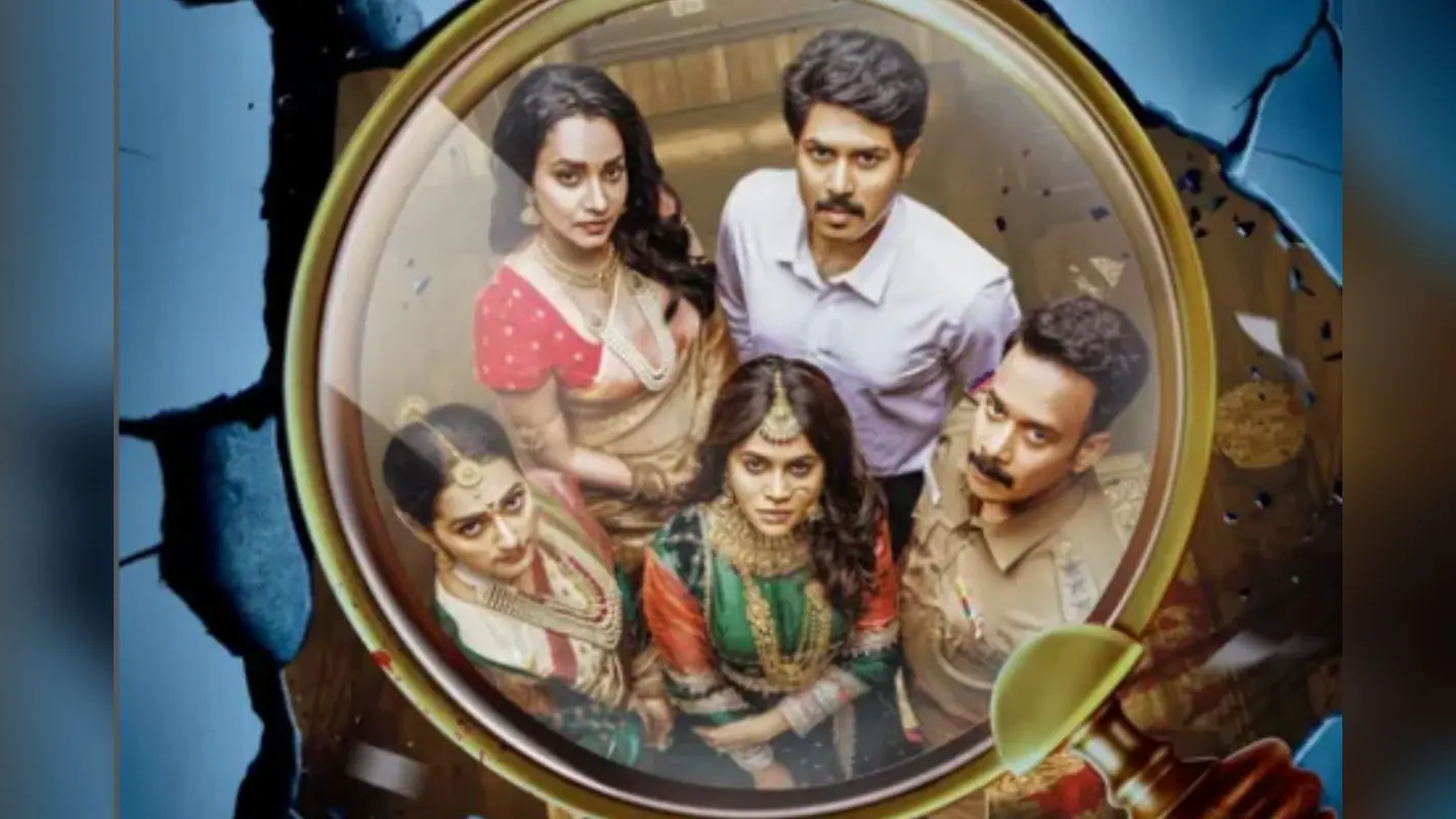 Kaalidas 2 OTT Release: अपार्टमेंट से गायब हुई बच्ची, फिर शुरू हुआ मौत का खेल; OTT पर आ रही है ‘कालिदास 2’
