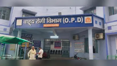 KAIMUR DIARY : जानें कैमूर सदर अस्पताल ओपीडी में कौन होंगे डॉक्टर