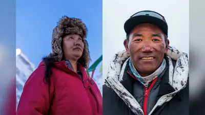 नेपाल के कामी रीता शेरपा ने 32वीं बार माउंट एवरेस्ट को किया फतह, विश्व रिकॉर्ड बनाया