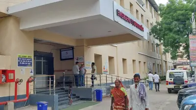 कटिहार सदर अस्पताल में आज विशेषज्ञ डॉक्टरों की तैनाती, जानिए ओपीडी और इमरजेंसी का पूरा शेड्यूल