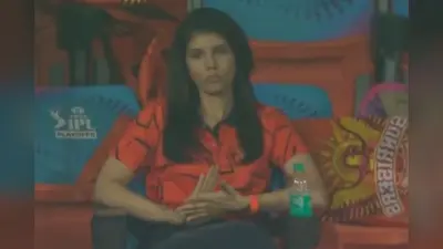 मैदान पर वैभव सूर्यवंशी हुए आउट, स्टैंड्स में काव्या मारन का रिएक्शन देख भड़के फैंस
