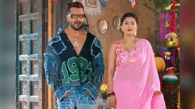‘घुटूर घुटूर’ ने रिलीज के साथ मचाई धूम, यूट्यूब पर छाया खेसारी लाल यादव का जलवा