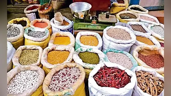 Nawada News : नवादा मंडी में सब्जियों के दामों में उतार-चढ़ाव जारी, बैंगन और प्याज की कीमतों में आयी गिरावट