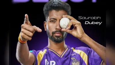 0 विकेट फिर भी KKR में एंट्री, वरुण चक्रवर्ती की जगह लेने वाले कौन हैं सौरभ दुबे