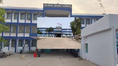 लखीसराय सदर अस्पताल का शुक्रवार ओपीडी और इमरजेंसी रोस्टर जारी, जानें किस विभाग में कौन डॉक्टर रहेंगे मौजूद
