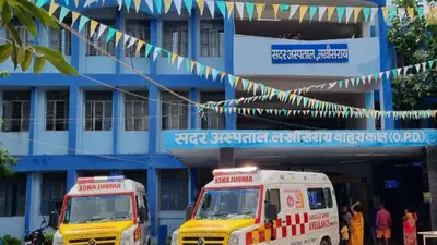 लखीसराय में आज अस्पताल जाने से पहले जान लें कौन डॉक्टर किस शिफ्ट में रहेंगे मौजूद