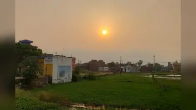 लखीसराय में उमस भरी गर्मी से बेहाल लोग, शाम में आंधी और हल्की बारिश के संकेत