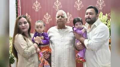गाजियाबाद में आज सेलिब्रेट होगा लालू प्रसाद के पोते का बर्थडे, रागिनी विला में जुटेंगे नामचीन सियासी चेहरे