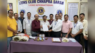 लायंस क्लब छपरा की नई टीम का गठन, आनंद अग्रहरि बने अध्यक्ष, कई पदों पर हुआ चयन