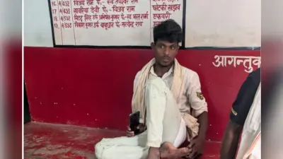 आरा में घंटों चला हाई वोल्टेज ड्रामा, प्रेमिका ने शादी से किया इंकार तो मोबाइल टावर पर चढ़ा युवक