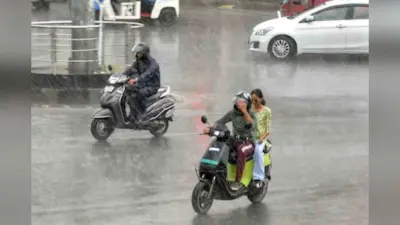 Sitamarhi Weather: उमस भरी गर्मी से मिलेगी राहत, आज गरज-चमक के साथ बारिश और तूफान का अलर्ट