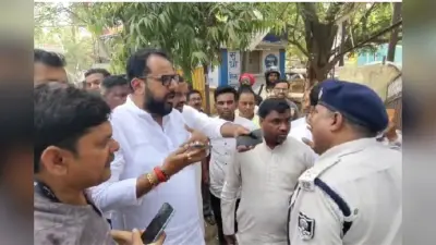 भोजपुर-बक्सर MLC उपचुनाव में हाईवोल्टेज ड्रामा! महागठबंधन प्रत्याशी सोनू राय की मजिस्ट्रेट से तीखी बहस