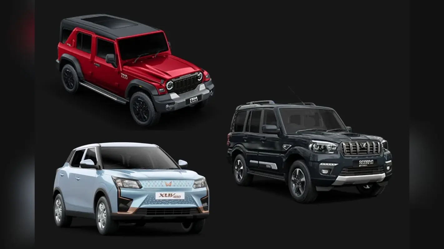 Thar Roxx, XUV400 EV और Scorpio पर तगड़ी छूट, Mahindra दे रही लाखों की बचत का मौका