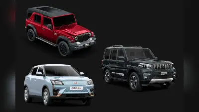 Thar Roxx, XUV400 EV और Scorpio पर तगड़ी छूट, Mahindra दे रही लाखों की बचत का मौका