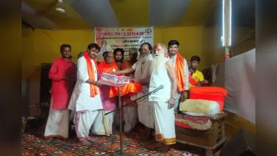 मलमास मेला में हुआ मिथिला पंचांग का लोकार्पण, सनातन संस्कृति का जीवंत दर्पण है पंचांग-स्वामी चिदात्मन जी महाराज