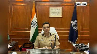 जब आम लोग पेट्रोल-डीजल की कीमतों से परेशान, IPS अफसर बोले- बस टंकी फुल होनी चाहिए