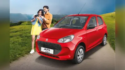 Maruti Alto K10 Top Model: ₹5.44 लाख की इस कार में आपको क्या-क्या मिलता है?