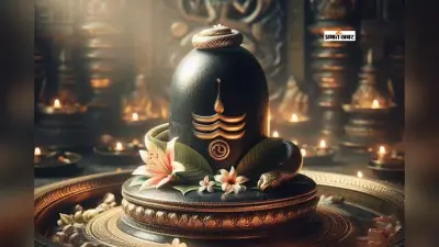 बाबा धाम में मासिक शिवरात्रि: शुभ योग और भक्तों की आस्था