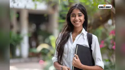 बिना BTech किए भी IIT से कर सकते हैं ये कोर्स, 25 लाख तक का शानदार पैकेज