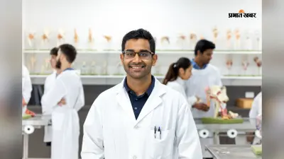 NEET में कम नंबर आए तो टेंशन नहीं, हेल्थ सेक्टर में करें ये 10 कोर्स