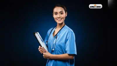 NEET नहीं निकला तो क्या? 12वीं के बाद मेडिकल फील्ड में हैं ये शानदार करियर ऑप्शन
