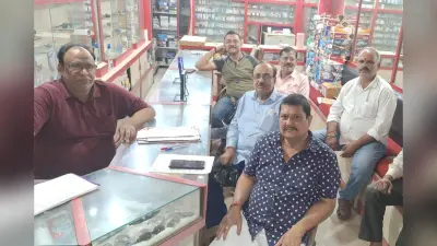 20 मई को भोजपुर की दवा दुकानें रहेंगी बंद, ई-फार्मेसी के खिलाफ केमिस्ट एसोसिएशन का आंदोलन