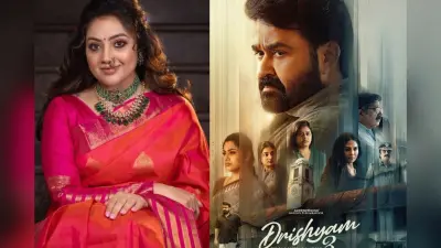 Drishyam 3 के स्पॉइलर लीक से परेशान हुईं मीना, फैंस से बोलीं- दूसरों का एक्सपीरियंस खराब न करें