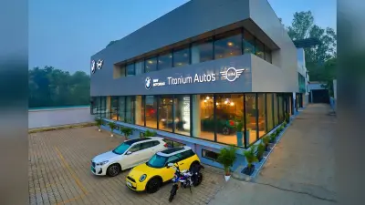 रांची में खुला झारखंड का पहला MINI शोरूम, Titanium Autos बनी ऑफिशियल डीलर