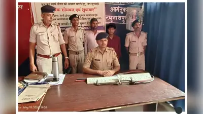 मोतिहारी: ATM काटकर 37 लाख उड़ाने वाले गैंग का खुलासा, हरियाणा-राजस्थान के दो शातिर गिरफ्तार