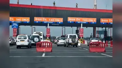 मोतिहारी में अवैध वसूली का भंडाफोड़: फर्जी रसीद थमाकर ट्रक-बस वालों को लूट रहा था आरोपी