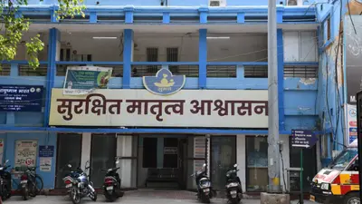 मुंगेर सदर अस्पताल ने हासिल किया कायाकल्प सर्टिफिकेट, अब NQAS की तैयारी तेज