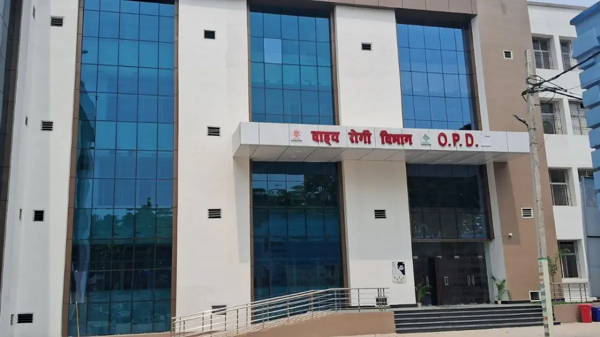 मुंगेर में आज किस विभाग में कौन डॉक्टर देंगे सेवा, घर से निकलने से पहले जान लें पूरा शेड्यूल