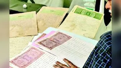 बिहार में 120 दिनों से अटके म्यूटेशन 15 दिनों के अंदर होंगे पूरे, जमीन की पहचान के लिए AI का होगा यूज