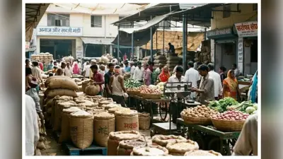 Bettiah Mandi Bhav: रविवार को मीना बाजार में गिरे दालों के दाम, सब्जी मंडी में भी बड़ी राहत, देखें रेट